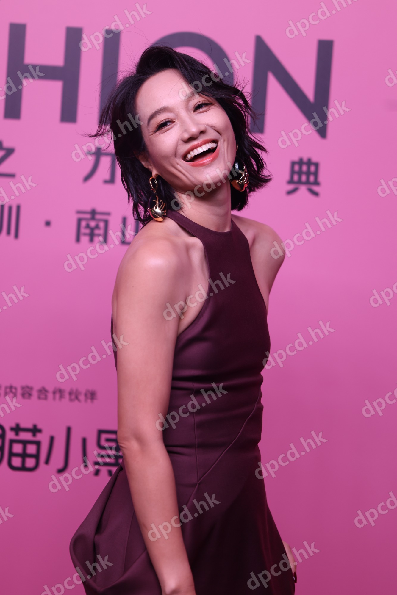 朱丹